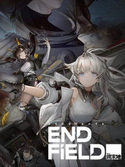 Gói Nạp Arknights: Endfield